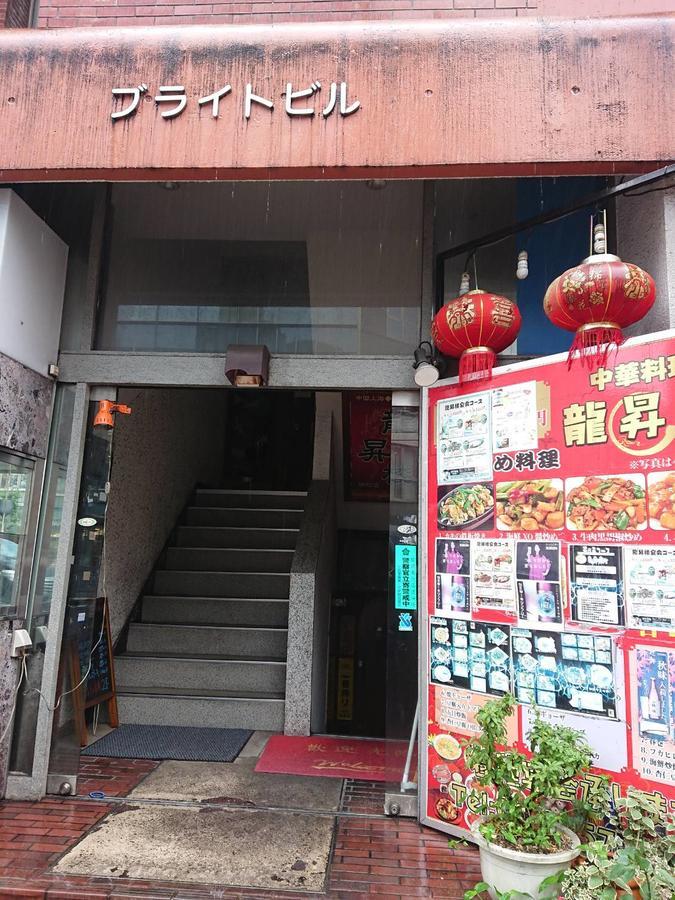 Bnb+ Tokyo Tamachi Exterior foto